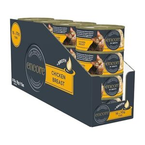 Encore 100% Natural Wet Cat Food Chicken Breast 70g Tin (Pack of 16)
